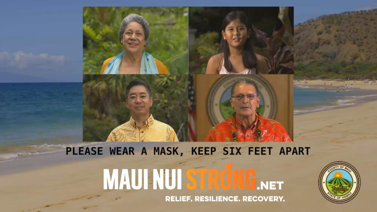 MauiNui Strong TV Commercials